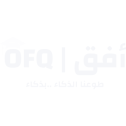 أُفق | OFQ